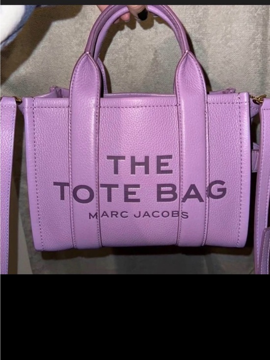 Marc Jacobs Handbags - Marc Jacobs Lilac Leather Tote Bag with Top Handles